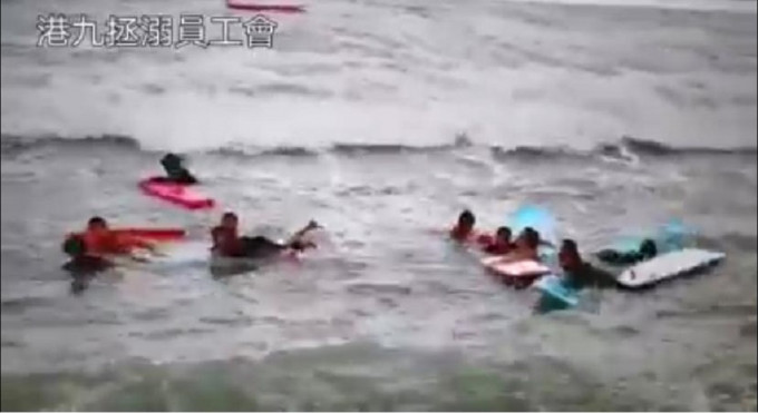 大浪灣昨日發生2宗衝浪意外。港九拯溺員工會Facebook圖片