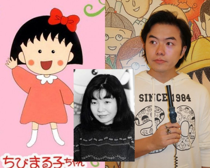 王友良想念故友櫻桃子，指櫻桃子的團隊會繼續製作《小丸子》漫畫。（網圖、資料圖片）