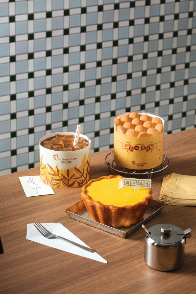 美心 ‧ 尋味系列以巨大化的立體造型香港經典美食，包括「雞蛋仔」吉士慕絲蛋糕、「奶茶王」港式奶茶戚風蛋糕及「蛋撻仔」流心奶黃蛋糕。