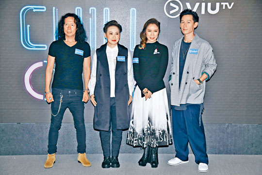 （左起）汤宝如、彭家丽与骆振伟，将联袂主持ViuTV新节目《Chill Club》。