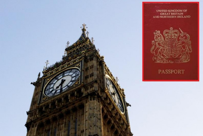 英議員促予持BNO港人英國國籍。 資料圖片