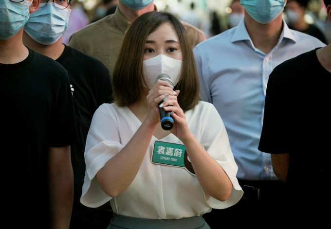 参选人袁嘉蔚称已删「光复香港 时代革命」相片。资料图片