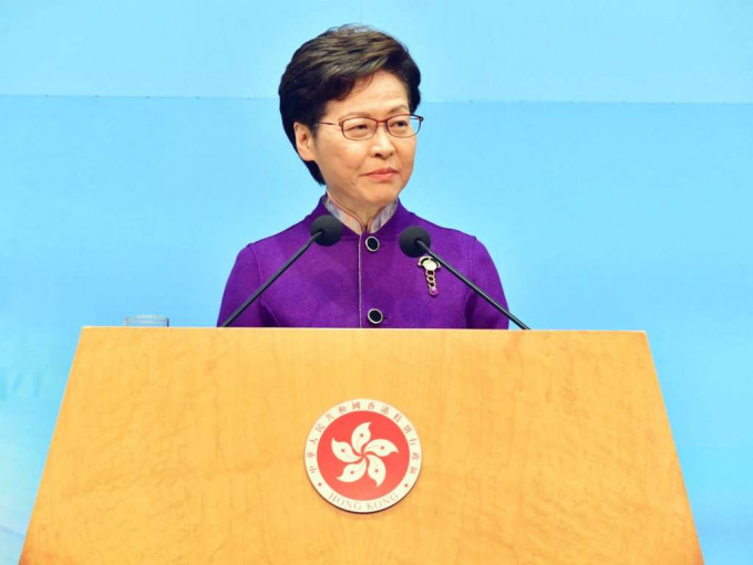 林鄭月娥指，相信可實現普選行政長官的目標。