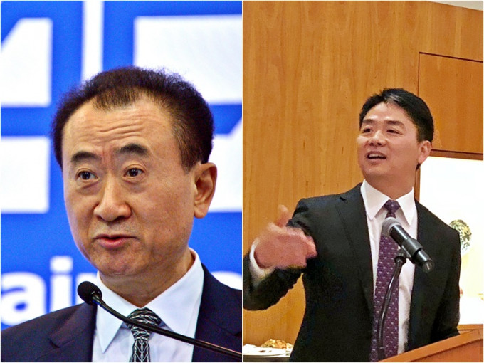 刘强东(右图)及王健林。资料图片