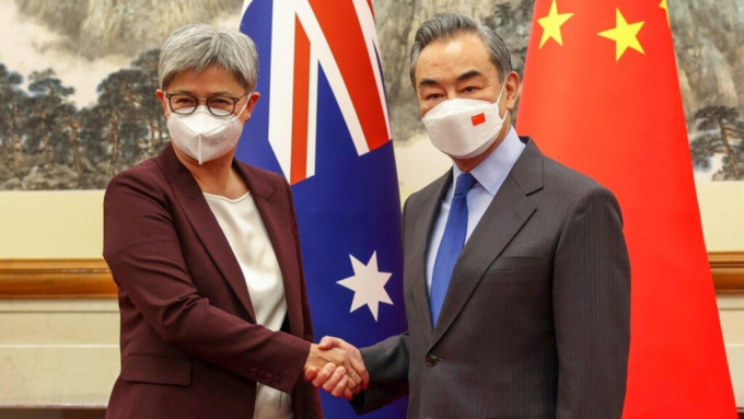 中國外交部長王毅與澳洲外長黃英賢在北京舉行第6輪中澳外交與戰略對話。