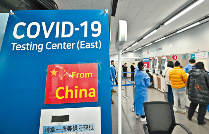 南韓仁川機場設有檢測站，供內地旅客抵埗後接受核酸檢測。
