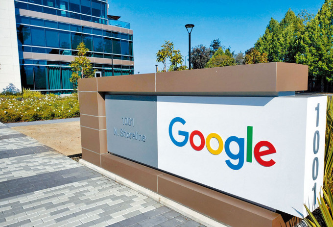 李家超不点名方式批评Google，没有负起传播正确资讯的责任。