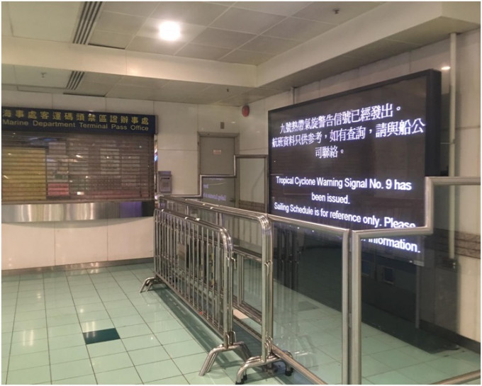 金光飞航取消今日所有往来香港及澳门的航班服务。