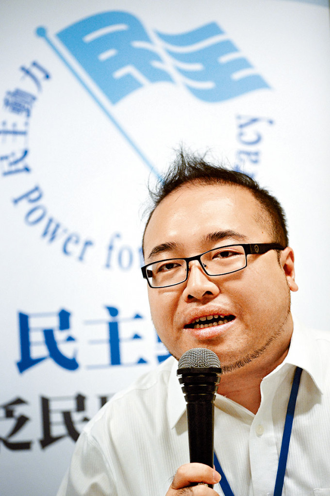 赵家贤形容民动是一个「蚊型组织」。