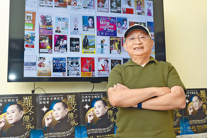 「金牌制作人」萧潮顺认为，香港需要增建与红馆规模相若的演出场地。