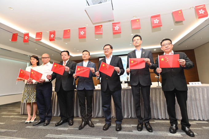 「守護香港大聯盟」公布成立全港市民國慶護旗義工隊詳情。