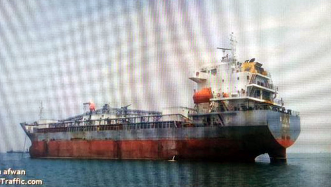 台灣彰化外海巴拿馬籍貨輪沉沒，5船員獲救12人仍失蹤。
