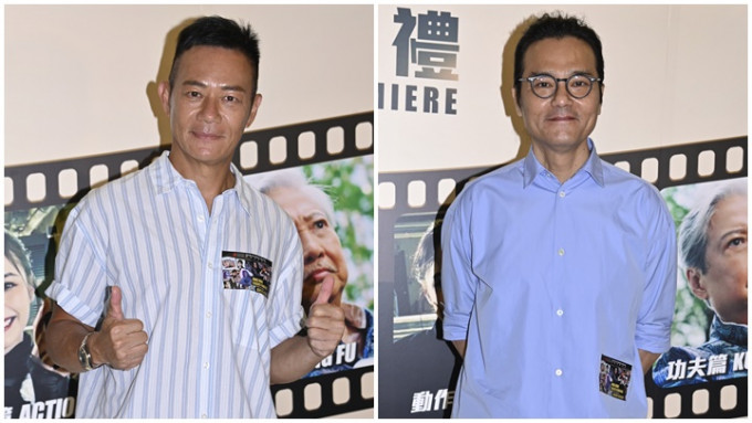 张兆辉和林家栋在今次短片中身份不同，一个继续做演员，另一个就做监制。
