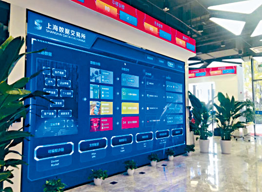 上海大数据核心产业规模更高达2300亿元人民币。