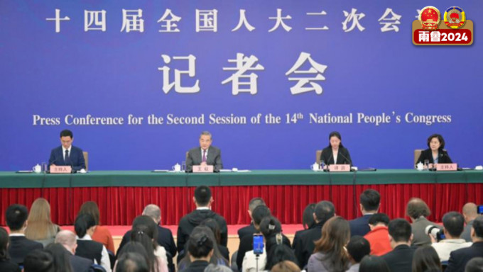 王毅说，中国将继续推出更多便利中外人员往来的举措。