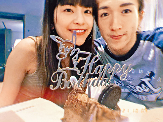 今日是阿Mo的28歲生日，只是他與女友So Ching的笑容卻未必會出現。
