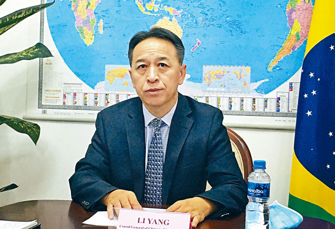 中國駐巴西里約熱內盧總領事李楊。
