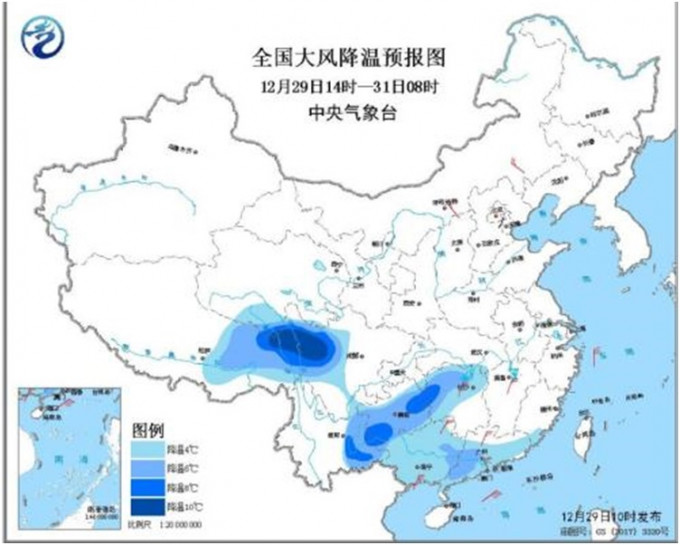 湖南西北部貴州東北部等地的部分地區降溫8至10℃。圖:中央氣象台