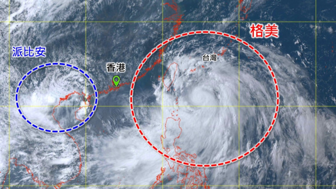 颱風「格美」逼近台灣路徑仍有變數 天文台：或需發出一號戒備信號