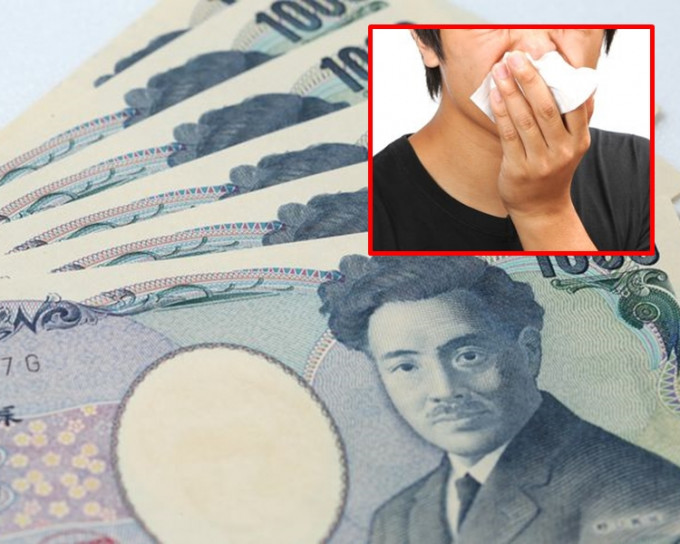 男高中生被要求打噴嚏，並會得到1000元日幣。設計圖片