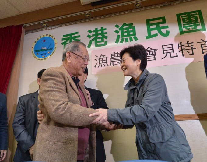 林郑月娥闭门会见渔农界选委和业界代表。