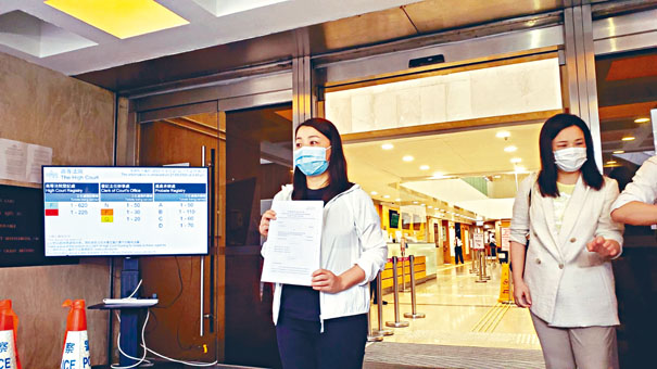 ■劉小麗申請選舉呈請，高院裁定呈請得直。