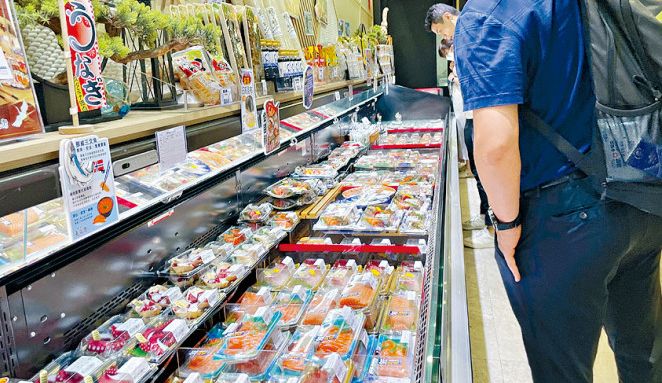 内地宣布禁止从福岛等10个县进口食物。