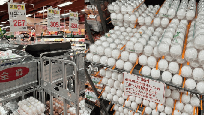 日本蛋价创30年新高。 网上图片