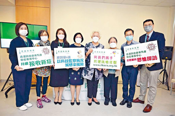 香港防癌會院舍第五波疫情持續收新症，以及維持恩恤探訪。