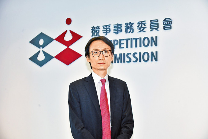 競委會主席陳家殷曾表示，寬待政策只會考慮首名申請者，相關政策要讓企業或個人「鬥快」申請。