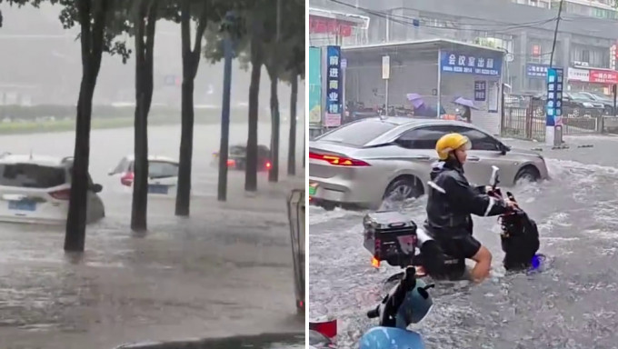 连日来，广东全省大部市县出现大雨到暴雨局部大暴雨。