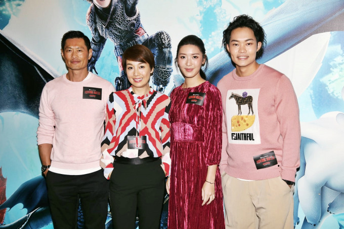 余香凝、黃德斌等出席其有份配音的動畫《馴龍記3》首映禮。