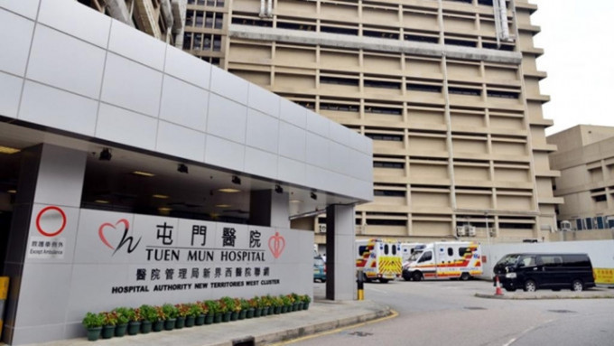 73歲女子感染侵入性乙型流感嗜血桿菌，1月2日到屯門醫院急症室求診，同日入院接受治療，現時情況穩定。