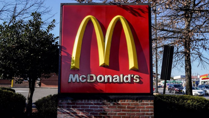 麥當勞本周關閉美國辦公室，將通知員工裁員事宜。路透社