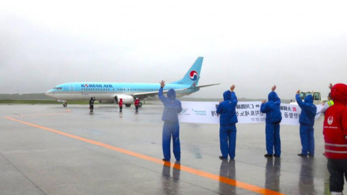新千岁机场迎来疫情后首班国际航班。大韩航空Twitter