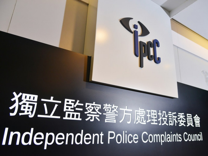 监警会发表新一份工作报告。资料图片