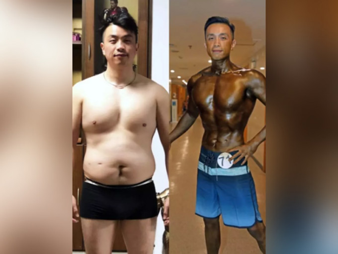 王偉花161天減掉約15公斤，前後判若兩人。網圖
