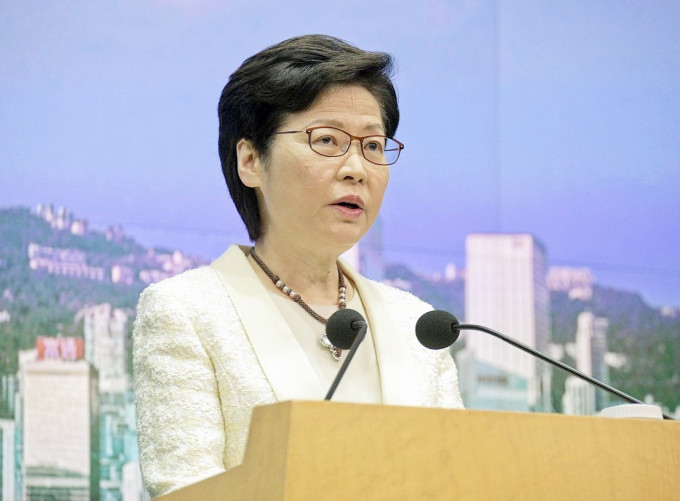 林郑月娥批评当时反对2017年政改方案的人。资料图片