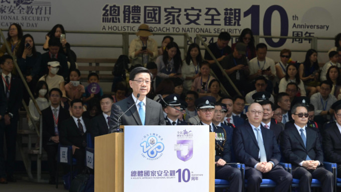 李家超在全民国家安全教育日暨香港警队180周年警察学院开放日致辞。李家超FB图片