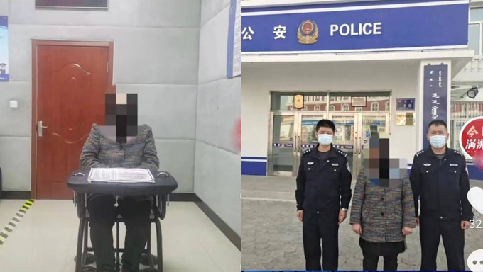 拾荒女凌晨执垃圾，被公安逮捕罚款200元人民币，被指没有人情味。