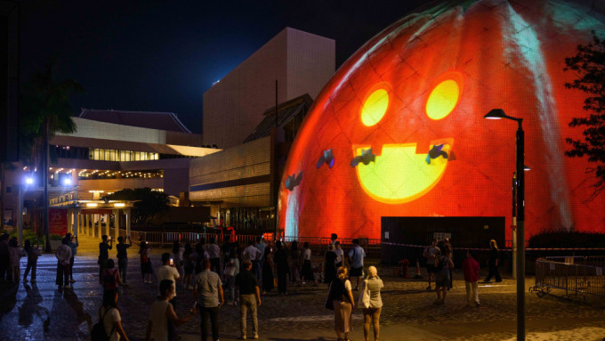 萬聖節｜旅發局「哈囉威香港」太空館3D光雕匯演今晚起登場  五可愛幽靈齊現身（附派雪糕詳情）