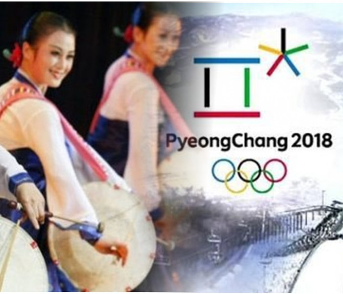 兩韓將論北韓在平昌冬奧會期間派遣藝術團事宜。