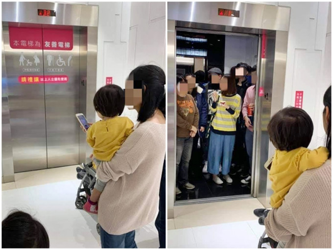 台灣一名媽媽推BB車等𨋢，等了10多分鐘仍然客滿，感到心好累。網圖