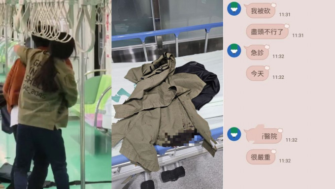 台湾捷运随机斩人案，英勇「马尾哥」与行凶者扭打，疑似女友网上报平安晒溅血战衣。