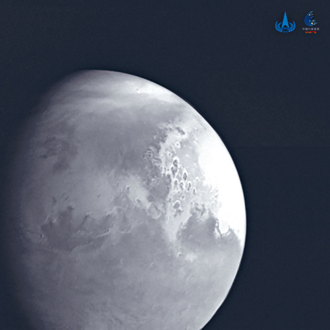 ■天問一號探測器拍到首幅火星圖像。