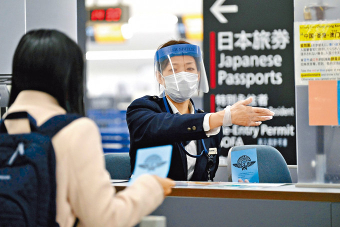 中港澳航班周五起只能使用东京成田机场。