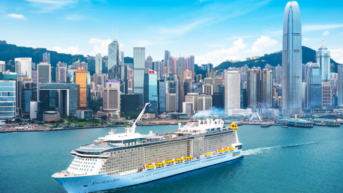 皇家加勒比「海洋光谱号」将于今年中秋节及国庆期间重临香港。金怡假期提供