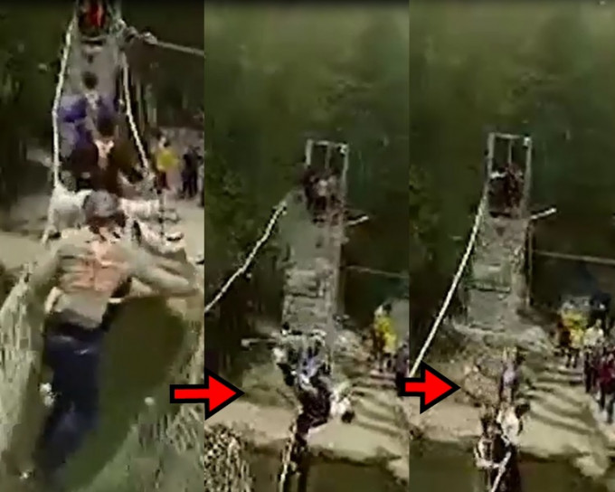 6名游客因钢索断裂，被半天吊。影片截图
