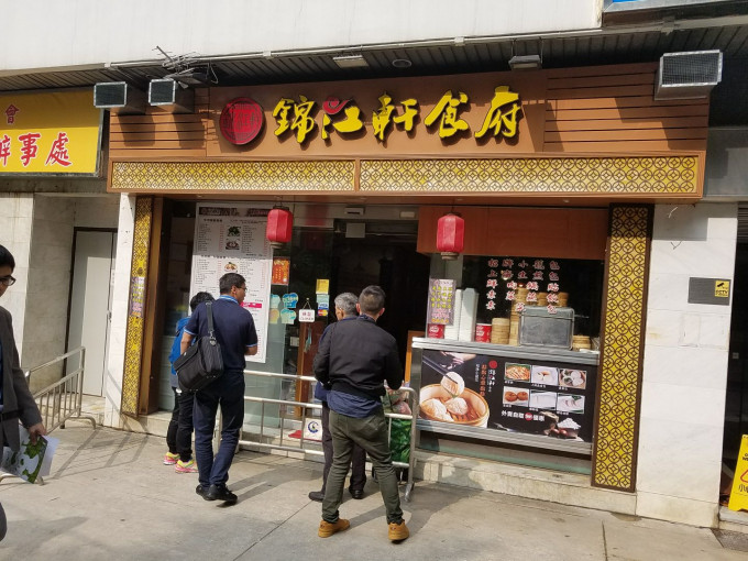 上海菜餐厅怀疑遭爆窃。