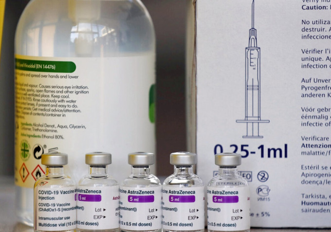 南韩再多3人接种阿斯利康疫苗后死亡。资料图片